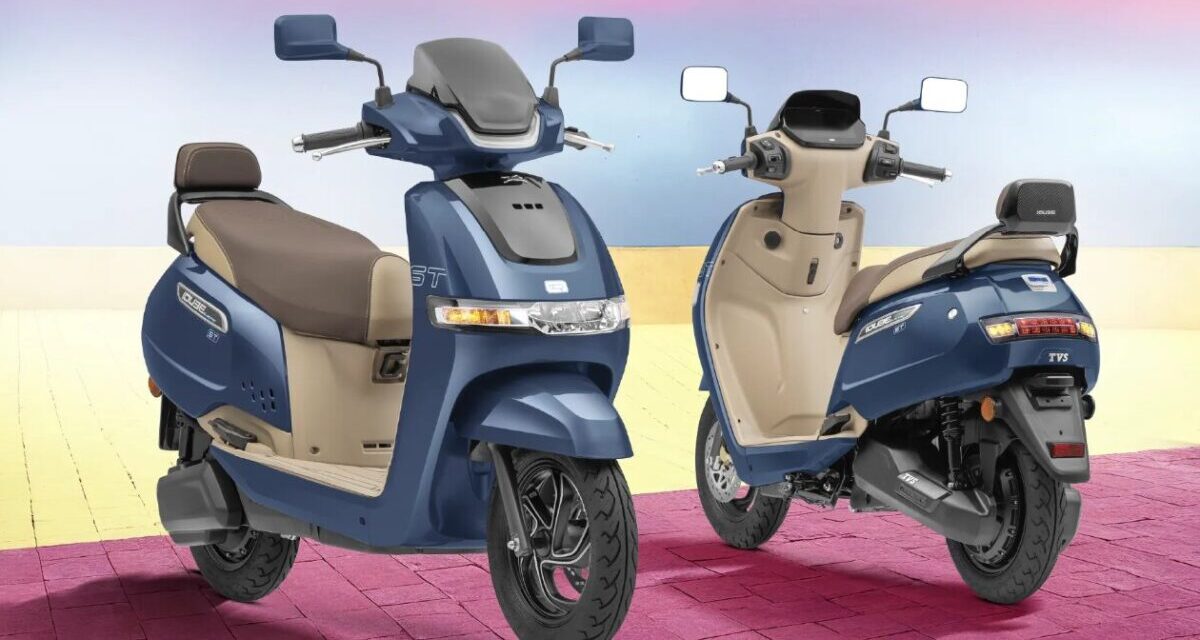 TVS iQube ST 5.3 kWh