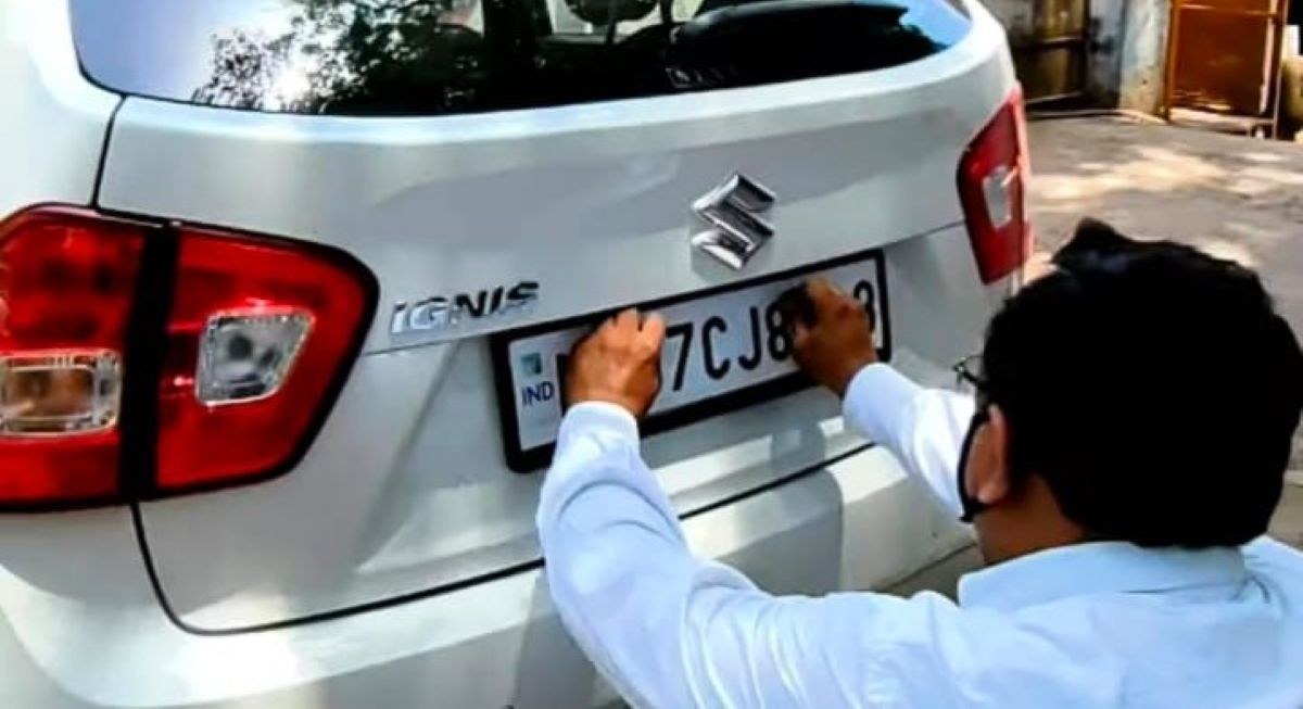 Number plate history