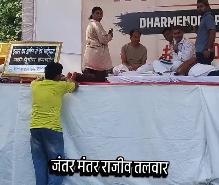 Sonam Wangchuk News protest at Jantar Mantar in Delhi over Ladakh demands