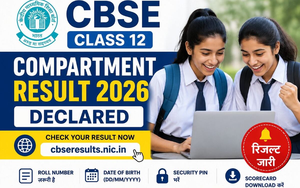 CBSE Class 12 Compartment Result 2026 declared, students checking result online